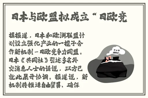 反差婊吃瓜爆料黑料免费最新